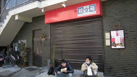 02-DSCN6783