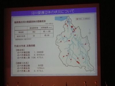 20120122_162028