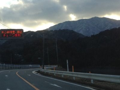 20120219_171718
