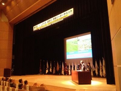 20120122_134443