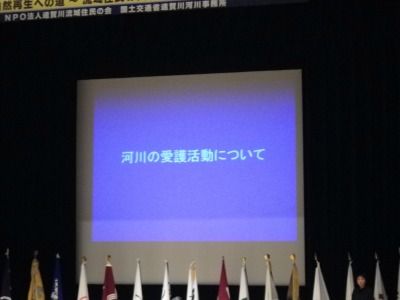 20120122_161744