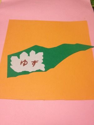 20120211_050420