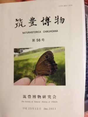 20120206_100652
