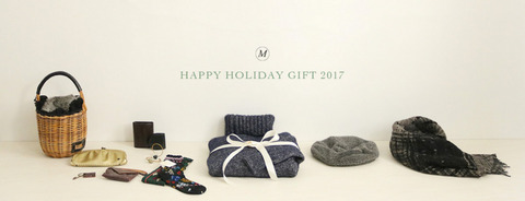 holidays2017