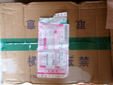 DSCF9564