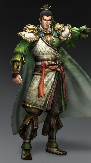 ryubi