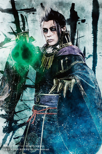 kanbei