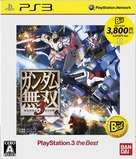 �������̵��3 PS3 the Best