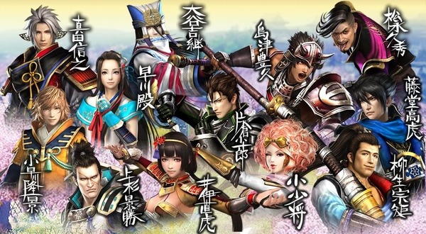 戦国無双4』の新キャラクターを『100万人の戦国無双』『采配のゆくえ