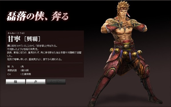 kan
