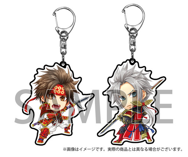 goods8