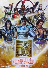 �饤�֥ӥǥ� ������Ԣ̵�� ��ͥ���� 2011 �� [DVD]
