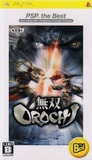 ̵�� OROCHI  PSP the Best (���ʲ�����)