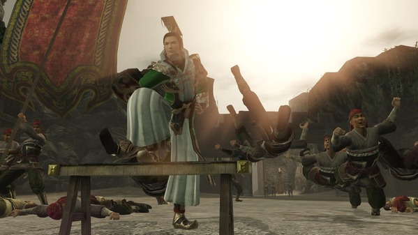 三国無双7 Empires & 猛将伝 DX セット Amazon.co.jp: 真・三國