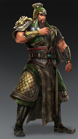 kanu