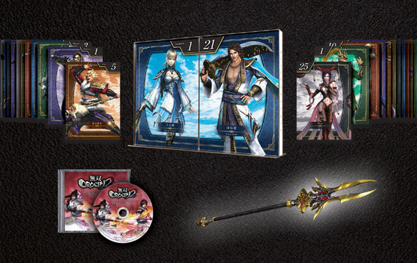 無双OROCHI2 トレジャーBOX パッケージと同梱物の画像が公開！ : 真