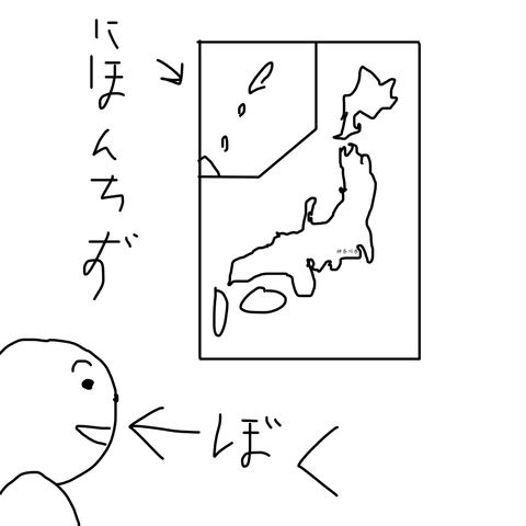 名称未設定 1