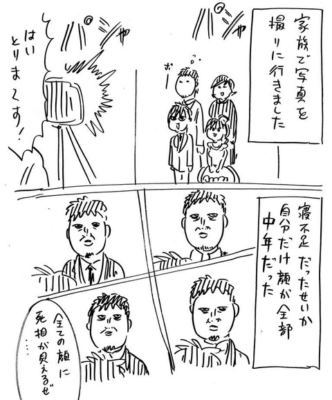 アリス07