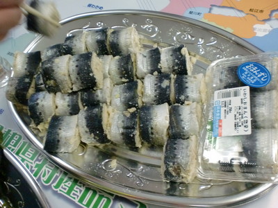 CIMG0140