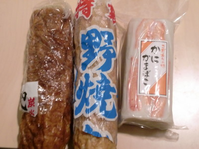 CIMG0193