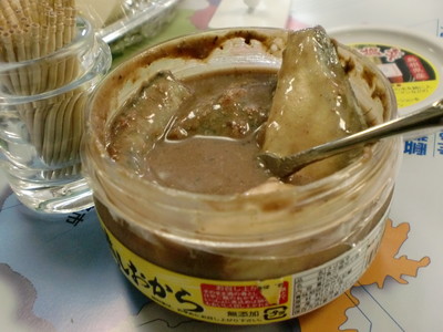 CIMG0145