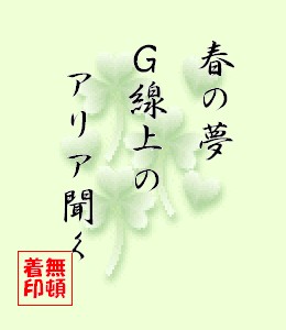 01c208c2.jpg