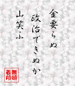 2cb159b8.jpg