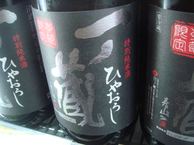 555 (1)