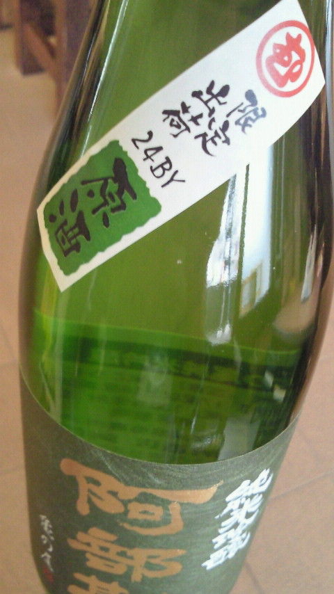imageabe