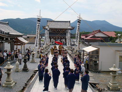 osore-4
