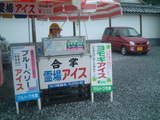 DSCF0124
