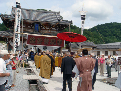 osore-3