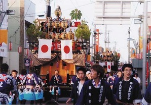 ohatafes-2