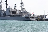 自衛隊