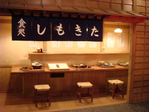 DSC01993