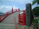 DSCF0027