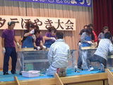 DSCF0036
