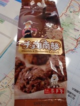 s-CIMG0336