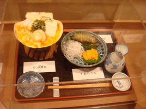 DSC01995