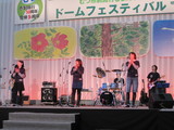 IMG_0507
