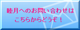 �䤤��碌�ե�����