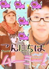 e5241d9f.jpg