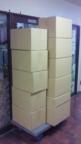 201112261621000