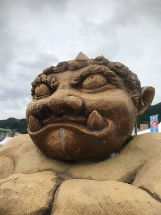 oni1