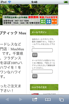 トップ