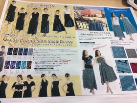catalog3