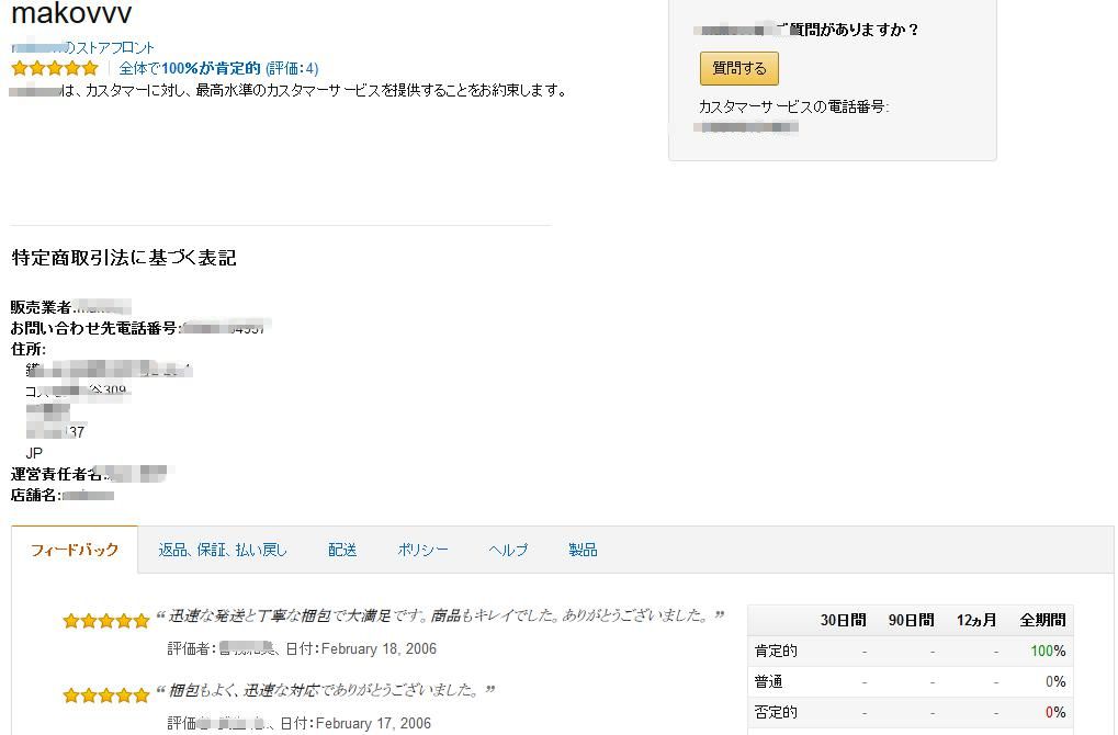 fdsfsfds555555555