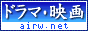 ランキング