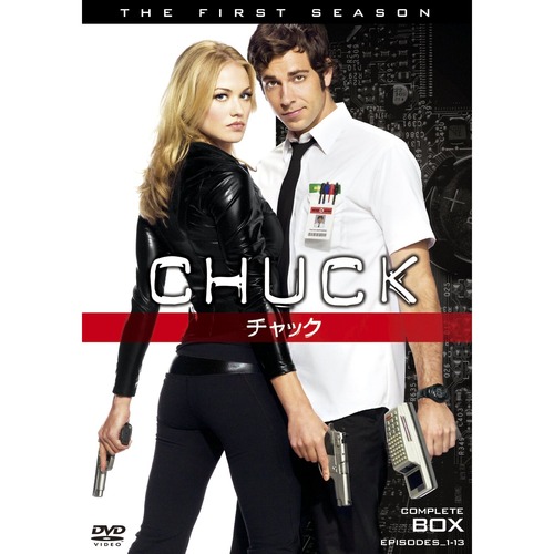 CHUCK