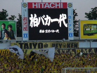 R0019018